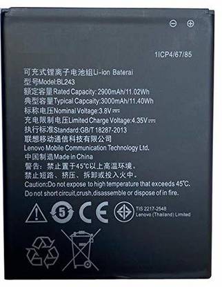 ININSIGHT SOLUTIONS Mobile Battery For  Lenovo A7000