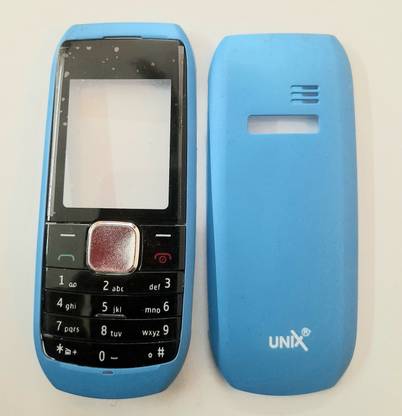 STAR MOBILE ACCESSORIES Nokia 1800 Front & Back Panel