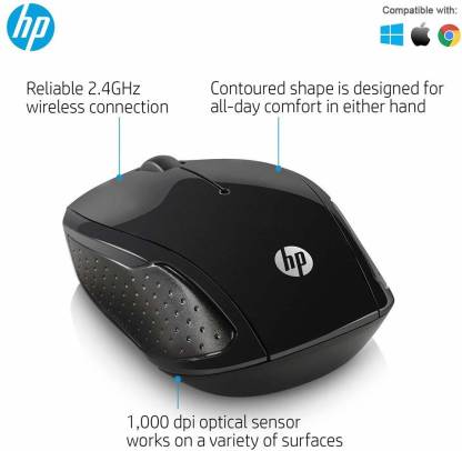 HP 220 Silent Wireless Optical Mouse (2.4GHz)