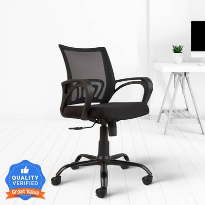 CELLBELL Zenith C107 Mid Back Mesh Office Executive Chair