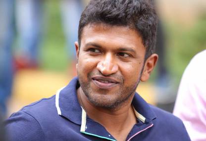 Poster Kannada Superstar Puneeth Rajkumar Series 1 Large Poster sl1760 (36x24 Inches, Matte Paper, Multicolor) Fine Art Print