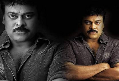 Poster Chiranjeevi Large Poster Large Poster sl1519 (36x24 Inches, Matte Paper, Multicolor) Fine Art Print