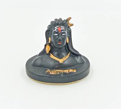 ATUT Shiv Murti, Idol, Statue in Small Size and Black Color, Unbreakable - 9.5 cm Decorative Showpiece  -  8 cm