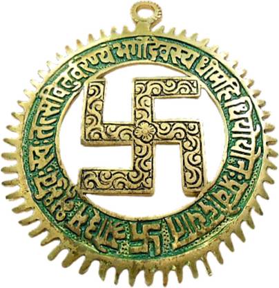 SSS Enterprisses A Gorgeous Metallic Swastik Chakra Gaytari Mantra Medium Size Decorative Showpiece  -  12 cm