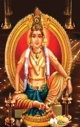 Wall gallery 45.72 cm Lord AYYAPPA Swamy Great Blessing Of Chanting Glowing Sticker 18 x12 inc Self Adhesive Sticker