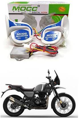 RKPSP Horn For Royal Enfield Himalayan