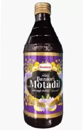 Hamdard SHARBAT BAZOORI MOTADIL 500ML (Pack Of 2)