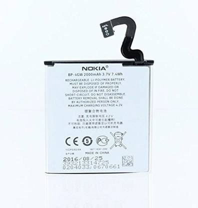 NAFS Nokia Lumia 625 Max Lumia625H Lumia 720 720t RM-885  Battery