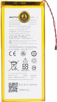 Wimax Mobile Battery For  MOTOROLA GA40 / MOTO G4 / G4 PLUS / XT1625 / XT1622 / XT1644 / XT1642 / XT1640