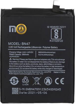 Wimax Mobile Battery For  XIAOMI BN47 / REDMI 6 PRO / MI A2 LITE / BN-47