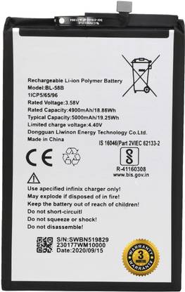 Wimax Mobile Battery For  INFINIX Hot 9 Play / X650 / BL58BX / X650C / X650B / X650D / X680 / X680B / X680C/ 58BX