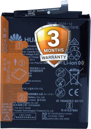 Wimax Mobile Battery For  HONOR 7X / HB 356687ECW / D-L21 / DL-24 / DAL-10 / DL-22 / HONOR 9i NOVA / 3i NOVA
