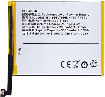VOLTDIC Mobile Battery For  VIVO Y66