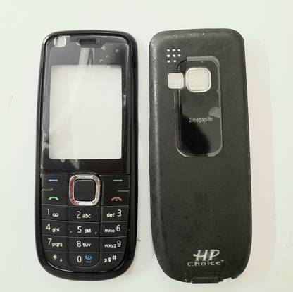 STAR MOBILE ACCESSORIES Nokia 3220C Front & Back Panel