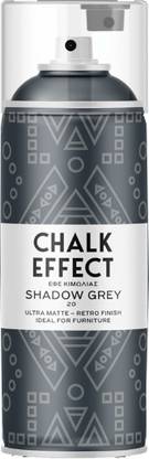 Cosmos Lac Chalk Effect Shadow Grey Extreme Matte Spray Paint