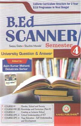 B.ed Scanner Samester 4 (English Edition)