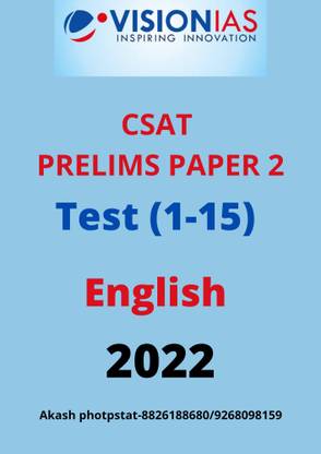 Vision Ias Csat English Test Series (1-15)
upsc Prelims