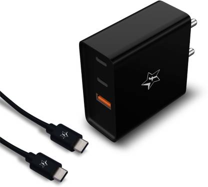 Flipkart SmartBuy 65W All-in-One Multiport Charger combo compatible with All Phones, laptops, Gaming Devices (Type C to C Cable Included)