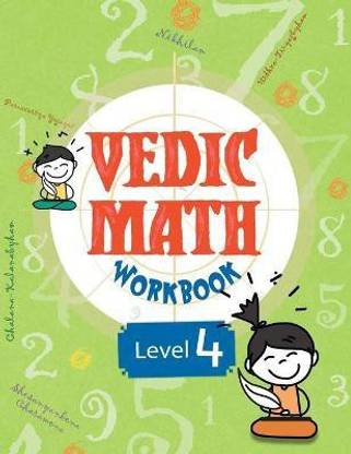 Vedic Maths Workbook 4
