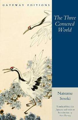 The Three Cornered World