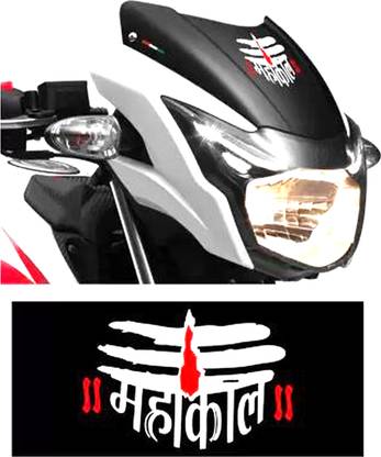 SobParbo Sticker & Decal for Car & Bike