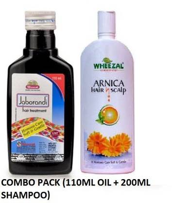 WHEEZAL HAIR TREATMENT COMBO (110ML OIL + 200ML SHAMPOO)