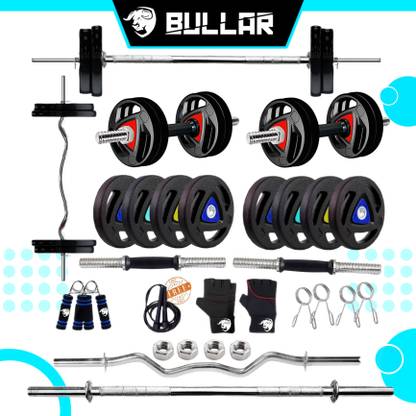 BULLAR 30 kg Rubber Coated Professional Gym Combo Home Gym kit & exercise equipment Home Gym Combo