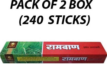 RAMBAAN HERBAL INCENCE STICKS FOR MOSQUITO KILLER ( 2BOX -24 POUCH -240STICKS) Herbal