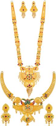 Thakar Enterprises Alloy Jewel Set