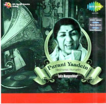 Purani Yaadein Lata Mangeshkar Audio CD Standard Edition