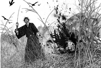 Miyamoto Musashi Vagabond Matte Finish Poster Paper Print