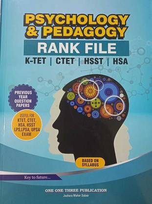 Psychology & Pedagogy Rank File