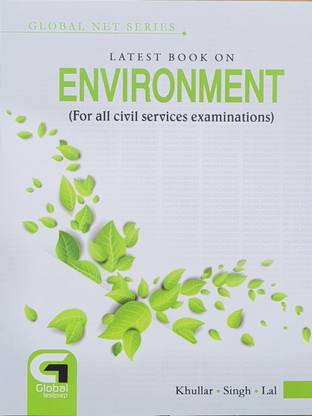 ग्लोबल नेट सीरीज़ लेटेस्ट बुक ऑन एनवायरनमेंट फॉर ऑल सिविल सर्विसेस एग्ज़ामिनेशंस