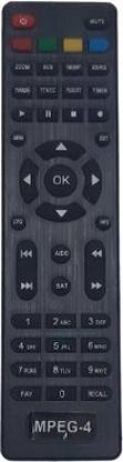 Nij MPEG-4 Compatible For  MP4 Universal Remote Control Set Top Box Remote Controller