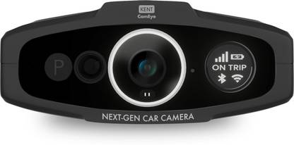 Kent Cam CamEye CarCam 2 Reverse Assist Camera System