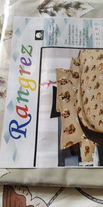 Pranil Enterprises 180 TC Cotton Queen Printed Fitted (Elastic) Bedsheet