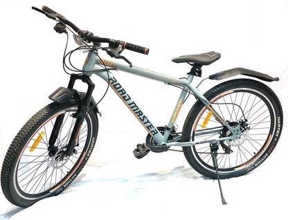 road master RM 200 Geared 26 T (inch) Road Cycle