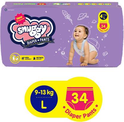 snuggy Baby Easy Diaper Pants - L