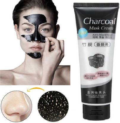 SEUNG All Skin Types Face Mask Blackhead Charcoal Mask Peel Off