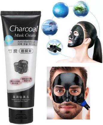 Herrlich Peel Off Black Mask,Charcoal Face Mask for Face Nose Blackheads