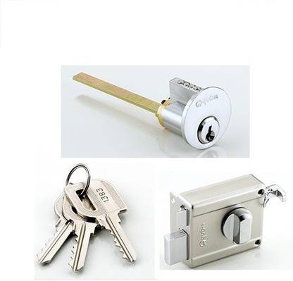 Quba night latch inside opening satin silver with 3 keys Lock