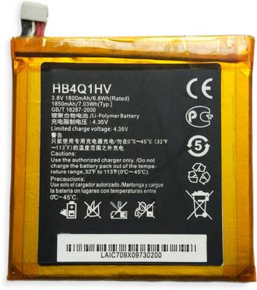 FULL CELL Mobile Battery For  Huawei Ascend D1 Quad XL HB4Q1HV