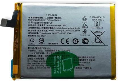 FULL CELL Mobile Battery For  vivo V20 SE / V2022 V2023 B-06