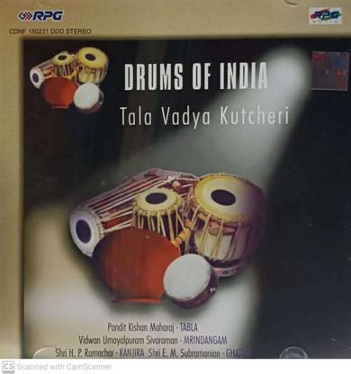TALA VADYA KUTCHERI Audio CD Standard Edition