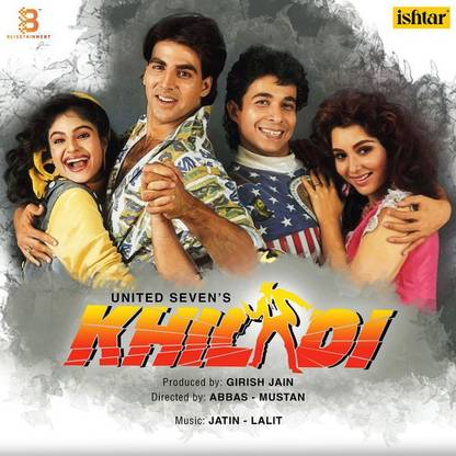 Khiladi – VCF 2254 – LP Record Vinyl Premium Edition