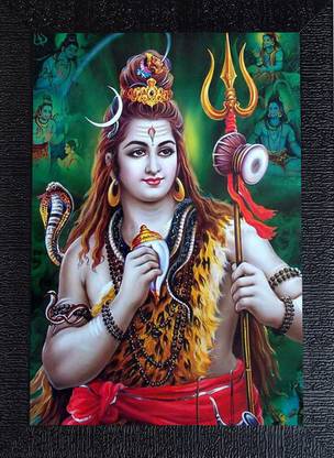 The Vip Shiv ji Religious Frame