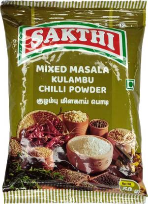 sakthi Mixed Masala Kulambu Chilli Powder
