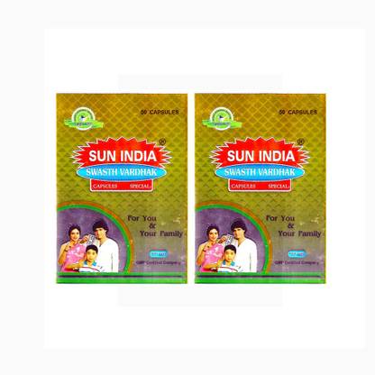 SUN INDIA SWASTH VARDHAK 50 CAP PACK 2