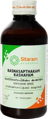 Sitaram Ayurveda Rasnasapthakam Kashayam 200ml