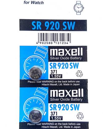 POWBATT Maxell SR 920 SW  Battery